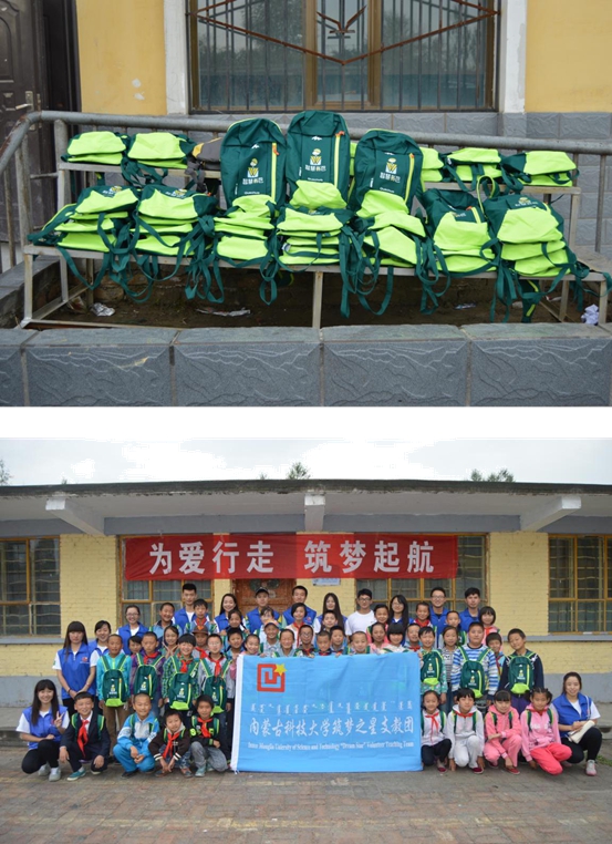 泰国东南亚3D彩票