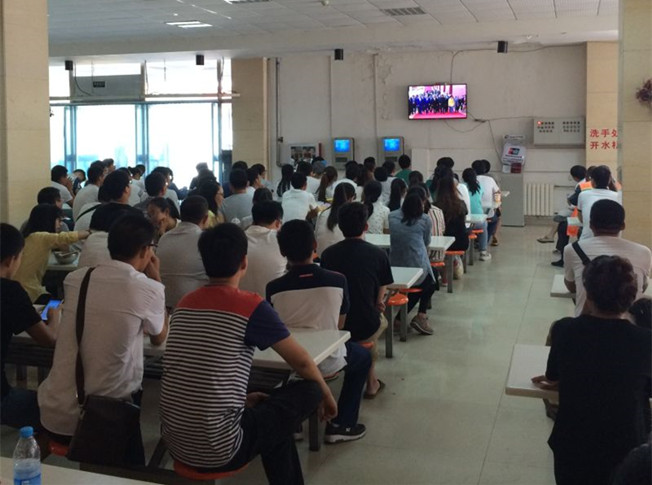 泰国东南亚3D彩票