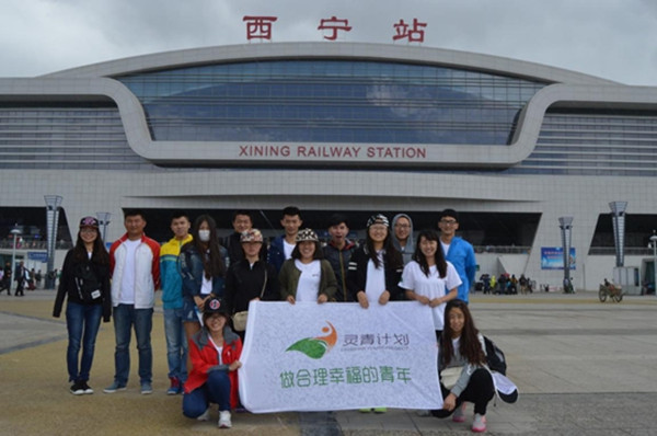 泰国东南亚3D彩票