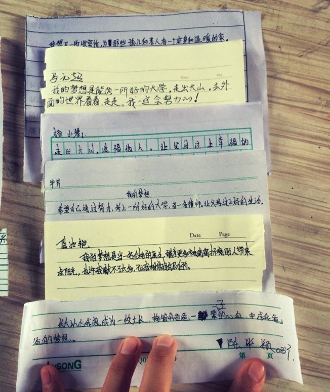 泰国东南亚3D彩票