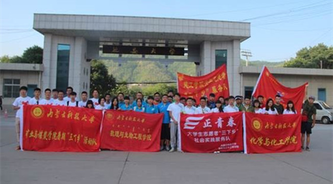 泰国东南亚3D彩票