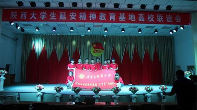 泰国东南亚3D彩票