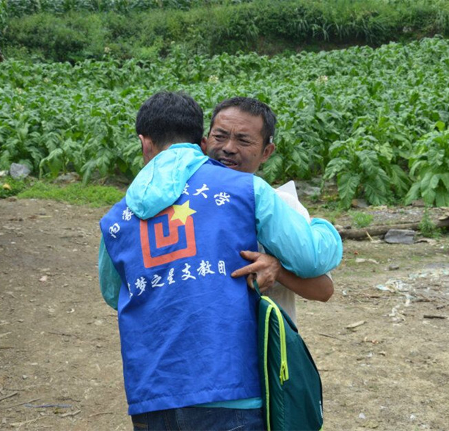 泰国东南亚3D彩票