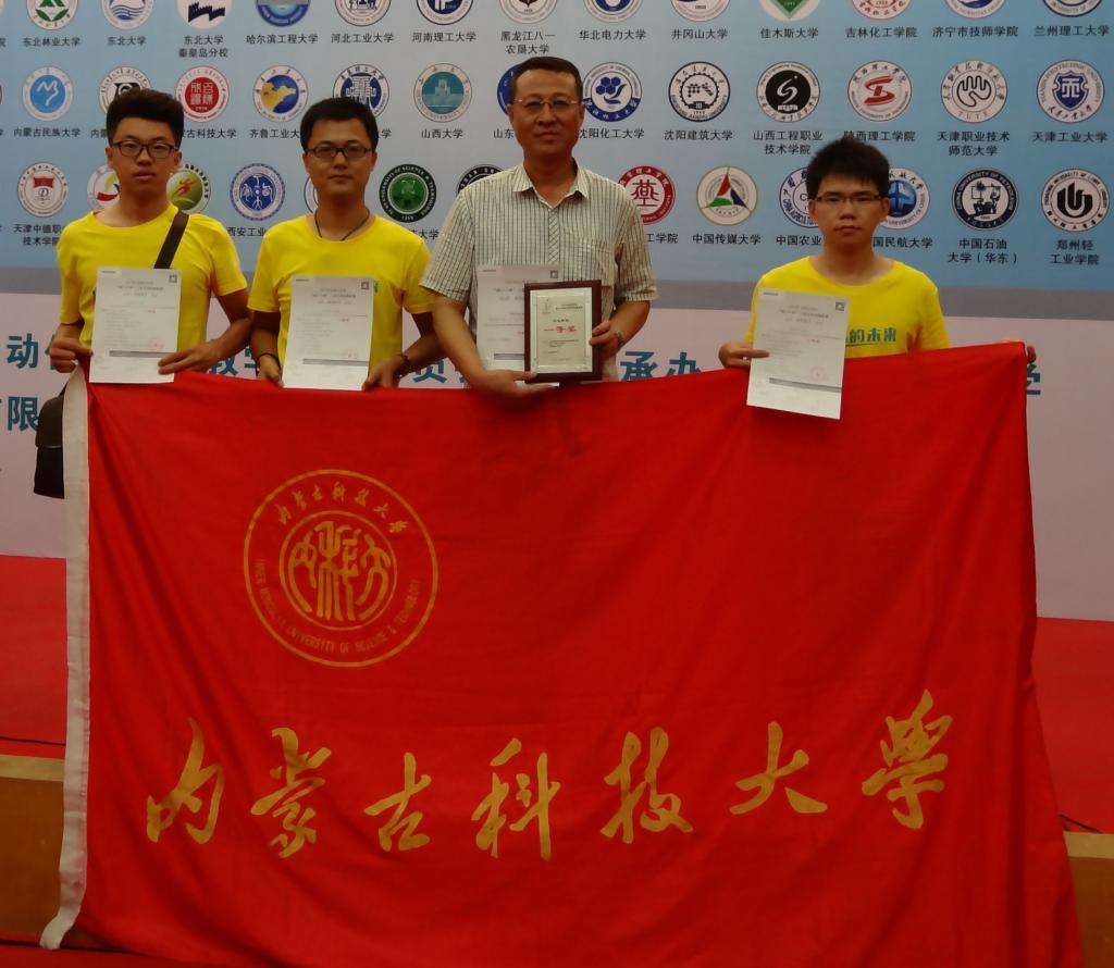 泰国东南亚3D彩票