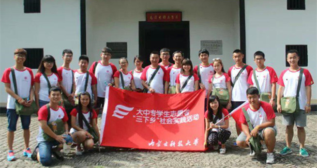 泰国东南亚3D彩票