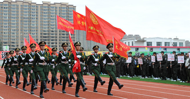 泰国东南亚3D彩票