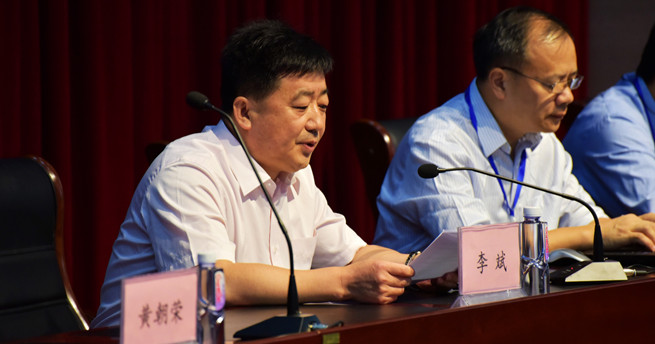 泰国东南亚3D彩票