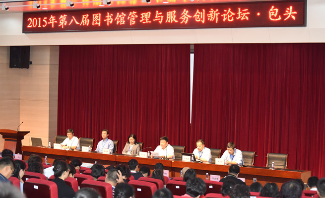 泰国东南亚3D彩票