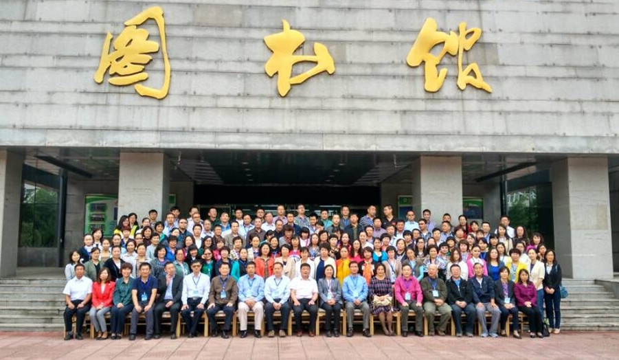 泰国东南亚3D彩票