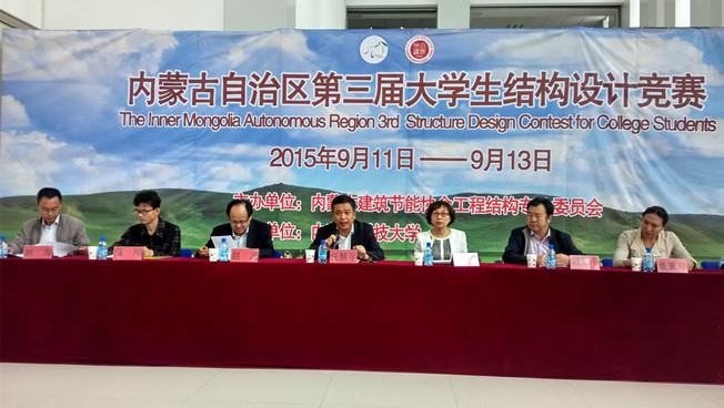 泰国东南亚3D彩票