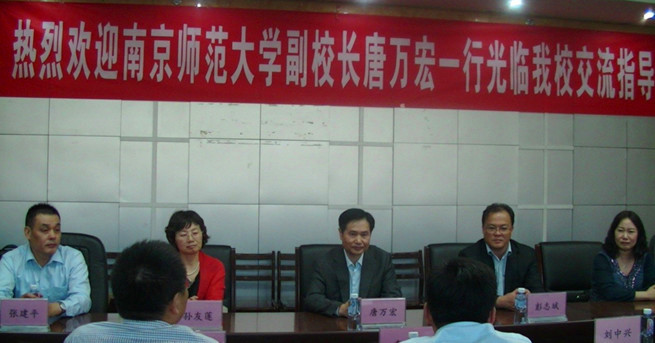 泰国东南亚3D彩票