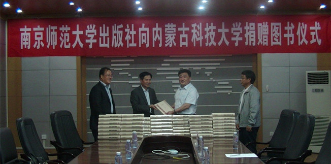 泰国东南亚3D彩票