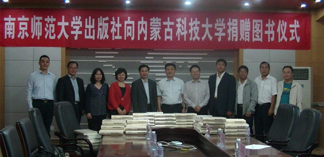 泰国东南亚3D彩票