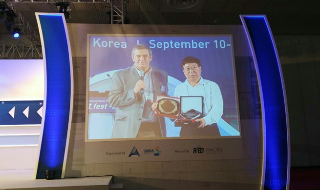 泰国东南亚3D彩票