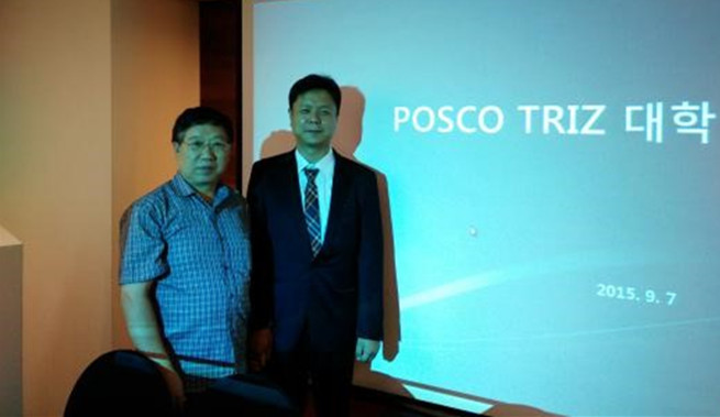 泰国东南亚3D彩票