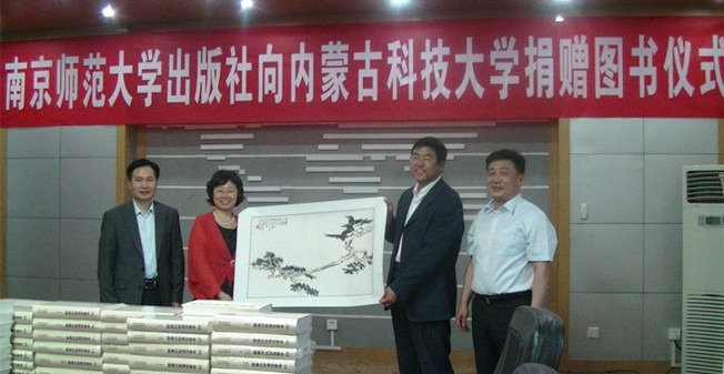 泰国东南亚3D彩票