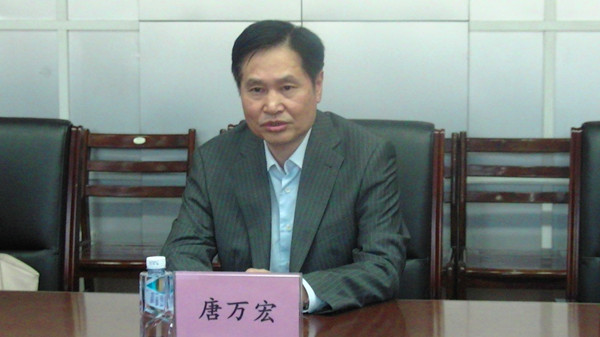 泰国东南亚3D彩票