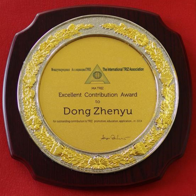 泰国东南亚3D彩票