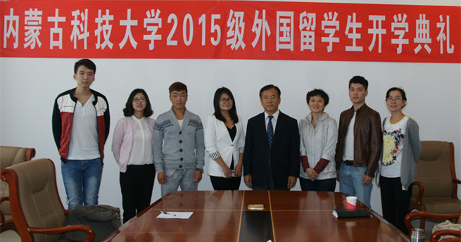 泰国东南亚3D彩票