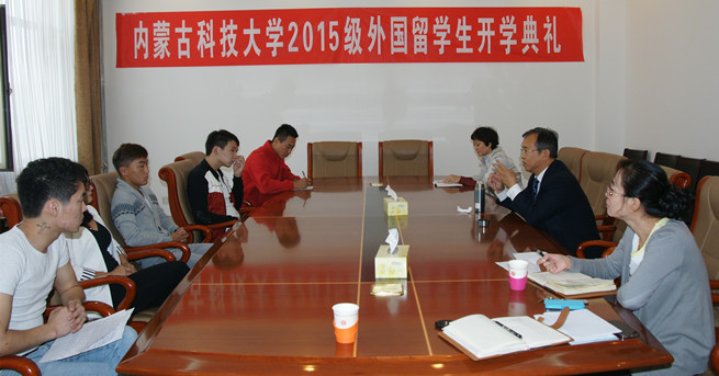 泰国东南亚3D彩票