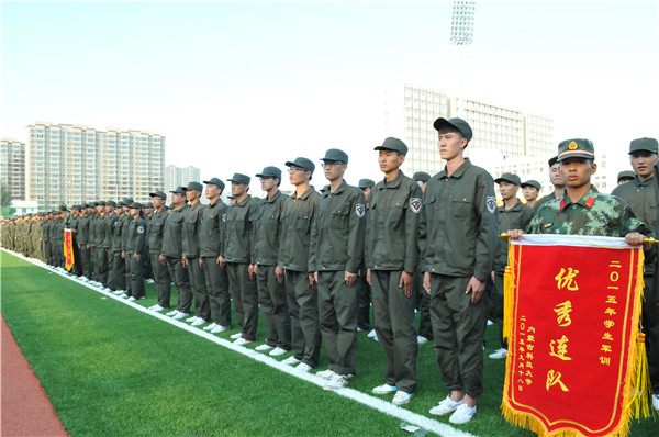 泰国东南亚3D彩票