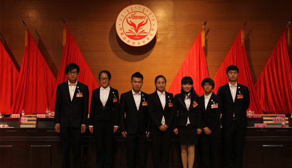 泰国东南亚3D彩票