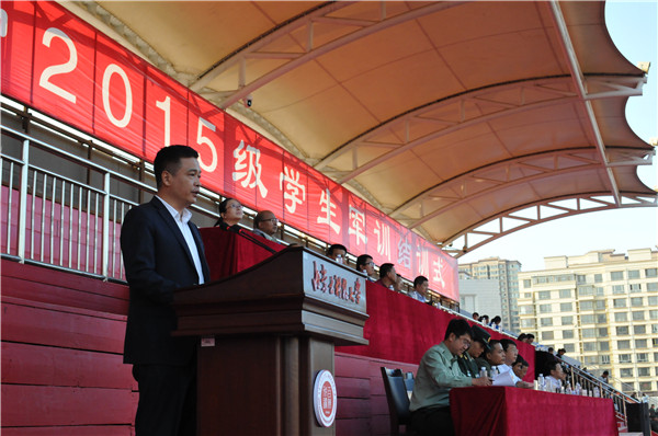 泰国东南亚3D彩票