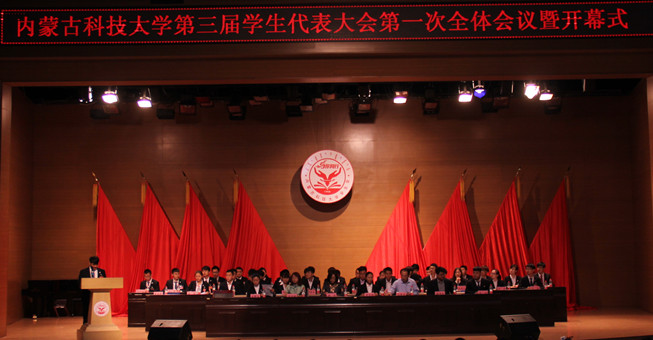 泰国东南亚3D彩票