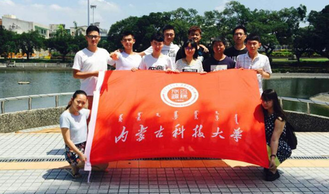 泰国东南亚3D彩票