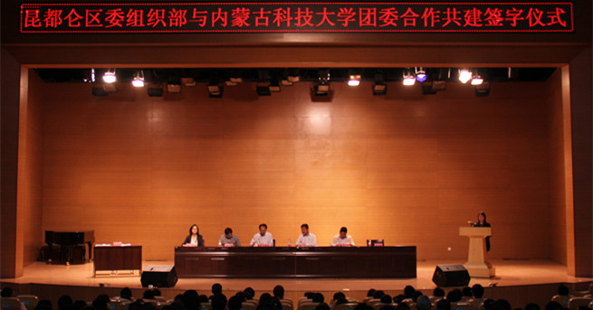 泰国东南亚3D彩票