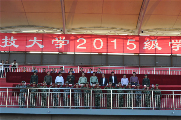 泰国东南亚3D彩票