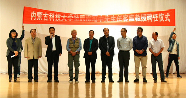 泰国东南亚3D彩票