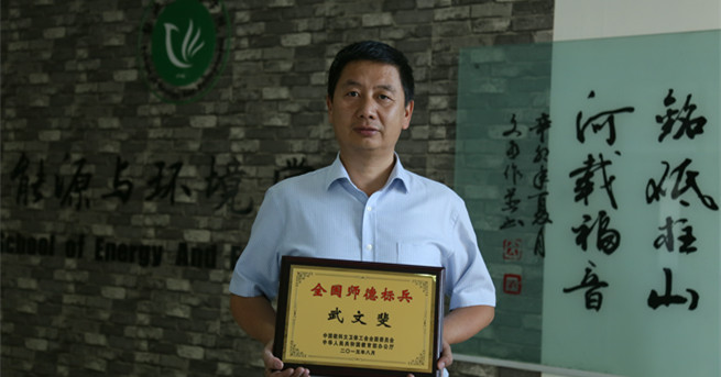 泰国东南亚3D彩票