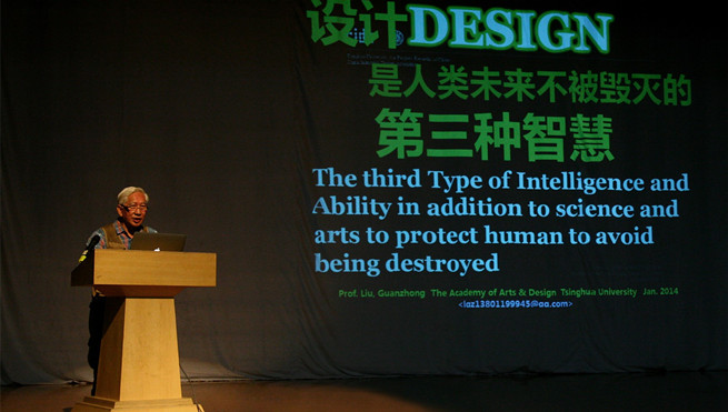 泰国东南亚3D彩票