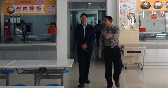 泰国东南亚3D彩票