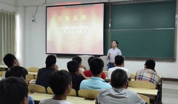 泰国东南亚3D彩票