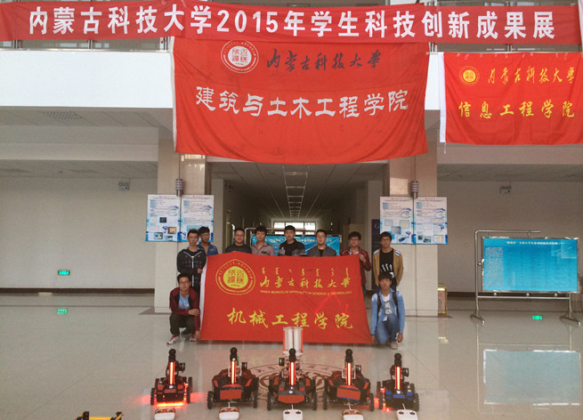 泰国东南亚3D彩票