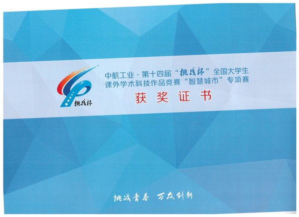 泰国东南亚3D彩票