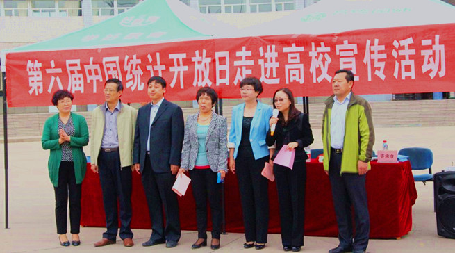 泰国东南亚3D彩票