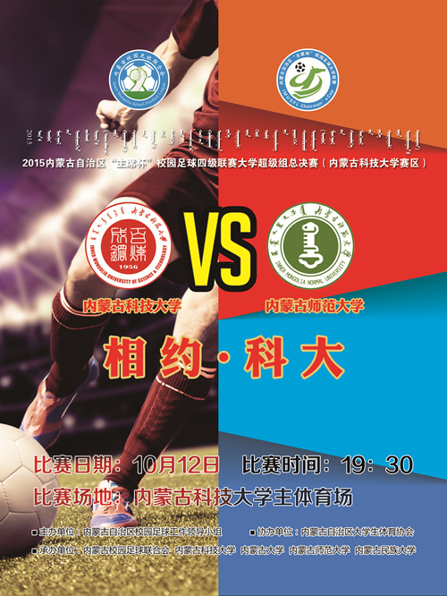 泰国东南亚3D彩票