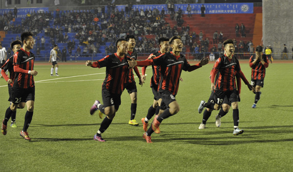 泰国东南亚3D彩票