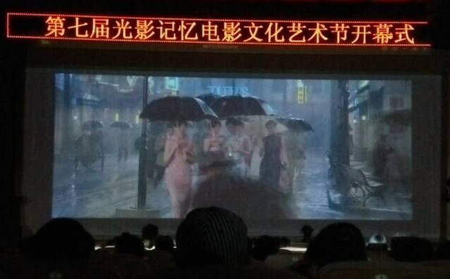 泰国东南亚3D彩票