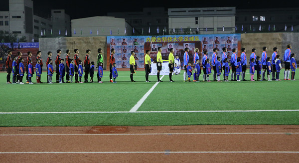 泰国东南亚3D彩票