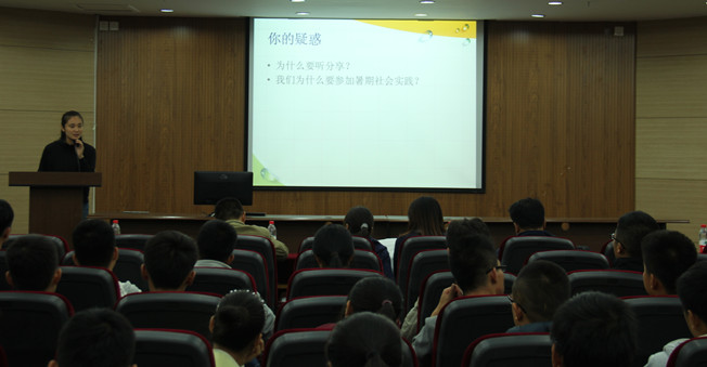 泰国东南亚3D彩票