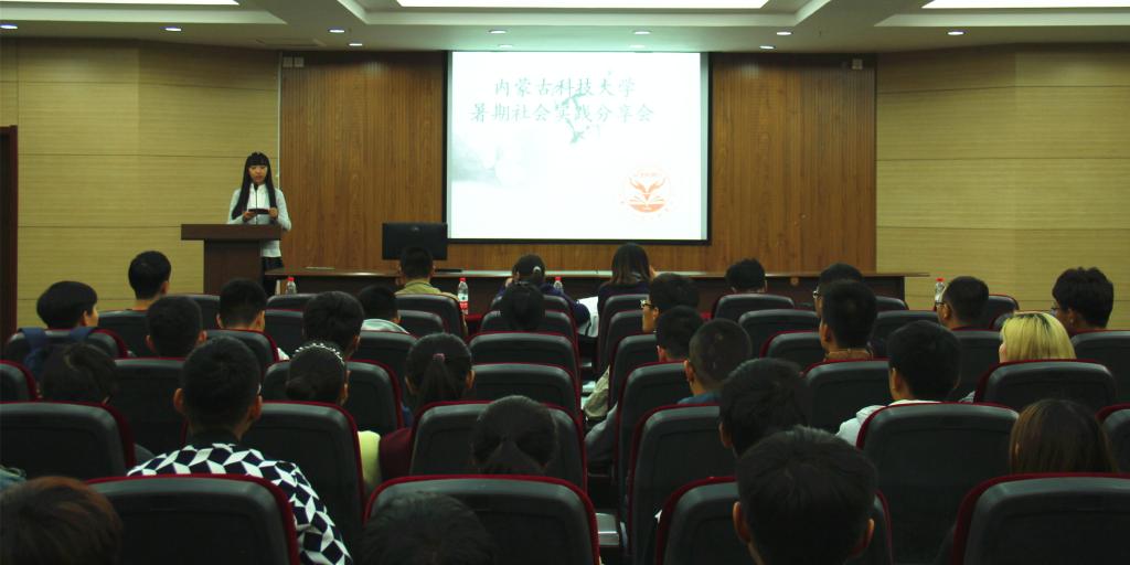 泰国东南亚3D彩票