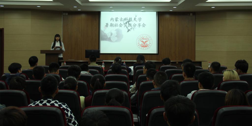 泰国东南亚3D彩票