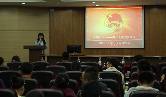 泰国东南亚3D彩票