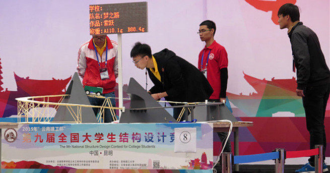 泰国东南亚3D彩票