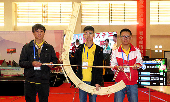 泰国东南亚3D彩票