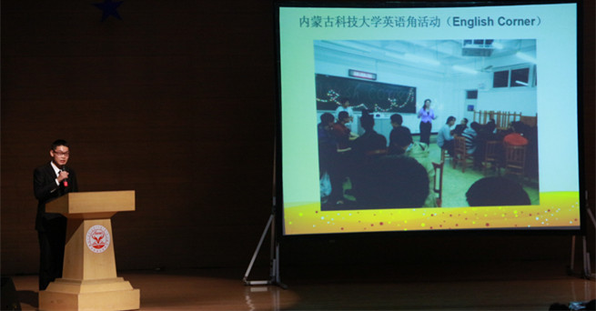 泰国东南亚3D彩票